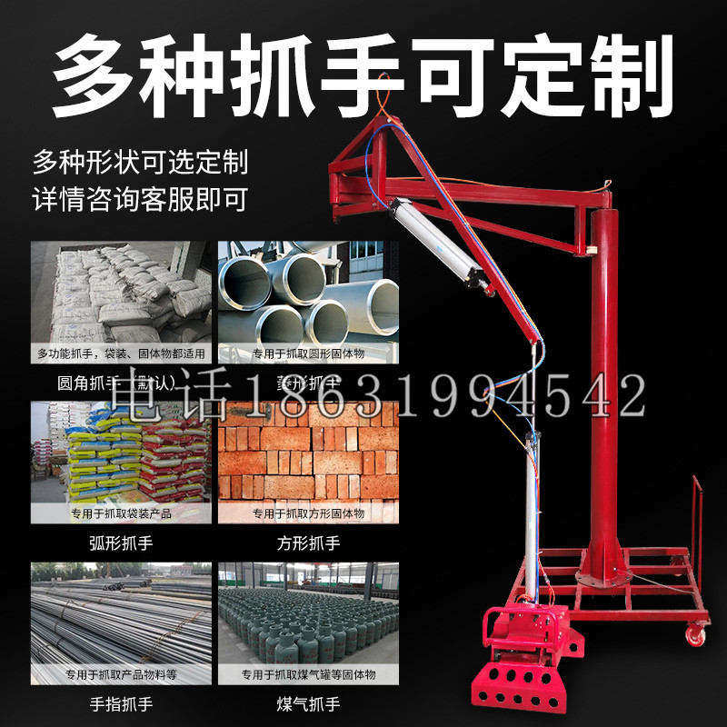 乃东区schunk气缸|德国schunk机械抓手1315983|DPG-PLUS 80-1-AS代理商