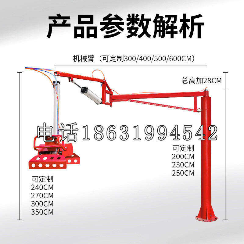 乃东区schunk雄克机械抓手PGN-plus系列0372092|PGN-plus 64-1-AS-KVZ